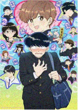 葬送的芙莉莲·梦